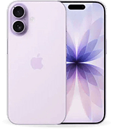 iPhone17 各色の参考買取価格95,000円