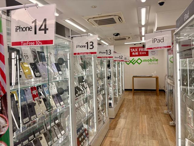 ゲオモバイル 365 Plus1 川越クレアモール店4