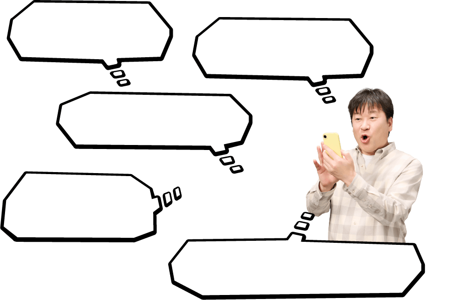 画像：中古スマホ購入の悩み