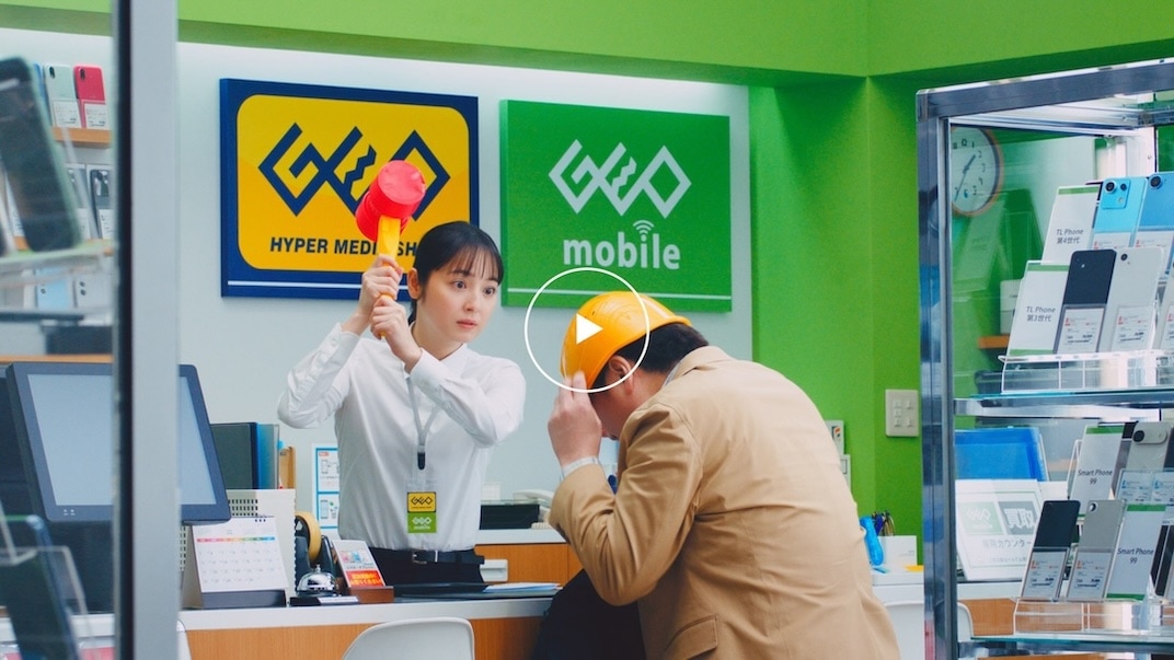 サムネイル：「中古という選択」篇