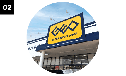 画像：豊富な買取実績！